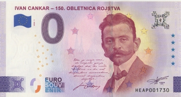 0€ IVAN CANKAR - 150. OBLETNICA ROJSTVA SREBRNI PRITISK